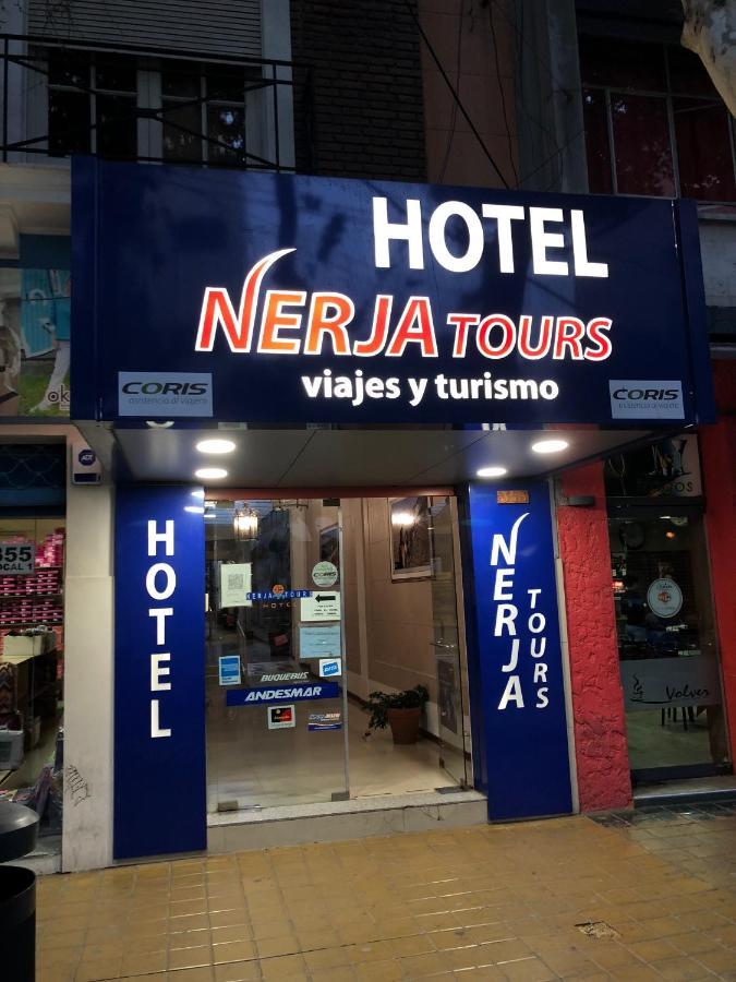 Hotel Nerja Сан-Хуан Екстер'єр фото